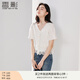 香影法式刺繡鏤空襯衫女2025夏新款白色v領(lǐng)時尚花邊短袖上衣襯衣 米白 L 165/88A/110-125斤