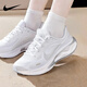 耐克（NIKE）女鞋 2025新款秋季JOURNEY RUN運動(dòng)鞋時(shí)尚跑鞋緩震輕便透氣跑步鞋 月光銀白-102 37.5