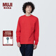 無(wú)印良品 MUJI 男式 粗棉線 圓領(lǐng)長(zhǎng)袖T恤 打底衫 AB1MJA4S 紅色 L (175/100A)