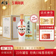武陵酒 【飄香老酒】經(jīng)典飄香53度醬香型高度白酒 整箱裝 湖南名酒 53度 500mL 6瓶 2023年