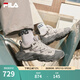 斐樂(lè )（FILA）男鞋蕨草鞋2代老爹鞋易烊千璽同款2025夏季新款透氣休閑鞋運動(dòng)鞋 南極灰/霧霾灰-VA 42