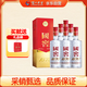 瀘州老窖 國窖1573 濃香型白酒 38度 500ml*6瓶 整箱裝(新老包裝隨機發(fā)貨)
