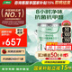 三棵樹漆（SKSHU）乳膠漆內(nèi)墻漆室內(nèi)云繪竹炭抗甲醛凈味五合一墻面漆油漆涂料 18L