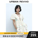 UR2025春季新款女裝波嬉風(fēng)V領(lǐng)刺繡系帶短袖開(kāi)襟襯衫UYL250023 米白 S