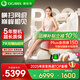 奧佳華按摩椅十大品牌2025新品家用太空艙頸椎肩頸全身零重力電動智能搖搖椅送生日禮物7508pro+流光雅杏