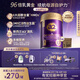 a2紫曜 A2蛋白添加HMO和益生菌 幼兒配方奶粉3段(1歲+)800g*6罐