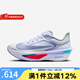 耐克（NIKE）女鞋 ZOOM FLY 2025夏季新款緩震透氣公路運動鞋子休閑跑步鞋 FN8455-004 37.5