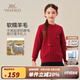 英氏（YEEHOO）女童毛衣兒童針織衫秋冬季加厚過年服內(nèi)搭上衣中大童裝洋氣秋冬裝 麻花蝴蝶結(jié)大紅 150 cm