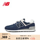 NEW BALANCE NB 574系列 經(jīng)典系帶復古運動(dòng)休閑鞋男女款 元祖灰 ML574EVG ML574EVN-D 深藍色 41.5 (腳長(cháng)26cm)