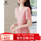clotho Rennie品牌女裝短袖連衣裙女2025年夏季新款優(yōu)雅氣質(zhì)修身v領(lǐng)魚尾包臀裙 胭脂紅 M 建議90-105斤