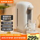 蘇泊爾（SUPOR）即熱電水壺 2.8L 迷你家用臺式飲水機  電熱水壺恒溫燒水壺 飲水器茶水機 SW-JR0201A
