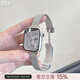 Z&Y適用蘋果手表AppleWatch麥穗磁吸卡扣不銹鋼iwatchS9金屬感小眾小蠻腰細款女款夏日表帶 銀色 42mm表盤【適用新品10代iwatch】