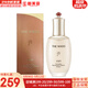后（The history of Whoo）后套裝后水乳面霜精華套盒拱辰享津率享天氣丹水妍男女禮盒護膚品 天氣丹PRO華泫乳液110ml修護