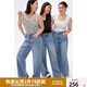 獨束大碼女裝 梨形/蘋(píng)果型【束型褲】2025新款通勤百搭牛仔闊腿褲 牛仔藍-蘋(píng)果型 2XL （尺碼：4） 拍前可聯(lián)系客服確認