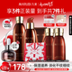 丸美（MARUBI）巧克力絲滑抗皺緊致抗氧護(hù)膚品水乳套裝補(bǔ)水淡紋七夕情人節(jié)禮物女 【超值6件套】水乳精華