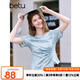 百圖betu女裝2025春夏新款T恤圓領(lǐng)暈染印花下擺開叉收腰短袖女2502T19 藍(lán)色 L