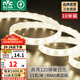 雷士（NVC） LED燈帶高亮貼片霓虹暗槽燈帶 25CM可剪 超亮升級120珠燈帶 10米-120珠13W/米-暖白-自購接頭