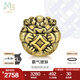 周生生七夕禮物 黃金轉(zhuǎn)運(yùn)珠足金Charme XL 酷黑貔貅蝙蝠鎖子紋串珠 單顆 貔貅93838C