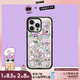 CASETIFY Esther Bunny系列 兔兔貼紙 適用于iPhone16/15 Plus/Pro/Max透明黑框手機(jī)殼 透明黑框 iPhone 14 Pro