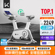 Keep動(dòng)感單車專業(yè)版C1+自發(fā)電 家用健身車單車健身器材白色款