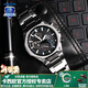 卡西歐（CASIO）【開(kāi)學(xué)禮物】男表EDIFICE太陽(yáng)能藍牙休閑鋼帶送男友商務(wù)電子手表 EQB-1100YD-1A太陽(yáng)能+藍牙