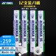 YONEX 尤尼克斯羽毛球耐打球1桶12只裝飛行穩(wěn)定訓(xùn)練比賽用球 AS05【2速】 1筒