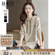 絲柏舍連帽衛(wèi)衣女款2025秋裝新款女裝開叉顯瘦寬松插肩袖上衣
