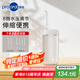 博皓（prooral）沖牙器/洗牙器/水牙線/潔牙器 牙齒沖洗器 便攜式設(shè)計(jì)  F23 海鷗灰 【七夕情人節(jié)禮物】