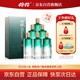 荷花 春?jiǎn)?醬香型白酒 53度 500ml*6瓶 整箱裝 口糧自飲 貴州醬酒