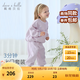 戴維貝拉（DAVE＆BELLA）2025秋季新款休閑兒童長褲套裝女童衛(wèi)衣褲子兩件套女寶寶衣服童裝 櫻花粉【現(xiàn)貨】 110 cm（建議身高100-110cm）