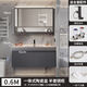九牧王（joxod）陶瓷一體盆洗手池衛生間洗漱臺實(shí)木浴室鏡柜套裝衛浴洗臉盆柜組合 酷灰色-普通鏡柜-十年質(zhì)保 60cm抽拉龍頭+陶瓷一體盆