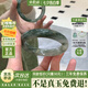 小星娜“千般風(fēng)雪”新疆天山翠玉手鐲飄花真玉鐲子正品非翡翠送老婆媽媽 “千般風(fēng)雪”玉手鐲 58mm-59mm（贈(zèng)玉石吊墜+禮盒）