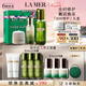 海藍(lán)之謎（LA MER）分時(shí)修護(hù)套裝(精萃水+精萃乳+面霜)護(hù)膚品化妝品七夕情人節(jié)禮物女