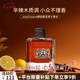橘滋（Juicy Couture）橘滋臟話男士淡香水男士專(zhuān)用持久辛辣木質(zhì)調(diào)送男友節(jié)日生日禮物 臟話100ml
