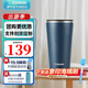 象?。╖O JIRUSHI） 咖啡杯304不銹鋼廣口杯啤酒杯辦公商務(wù)泡茶水杯子FSE AD藍色 450ml