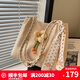 愛(ài)情海草編包包女包托特包大容量單肩手提腋下包編織通勤輕便小眾大包 【米白色】時(shí)尚輕奢品牌百搭休閑 高級感潮流簡(jiǎn)約高端實(shí)用運動(dòng)斜挎