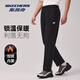 斯凱奇加絨保暖休閑褲男2025冬季新款加厚梭織長(cháng)褲戶(hù)外運動(dòng)舒適直筒褲子