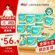 心相印卷紙心柔系列衛(wèi)生紙家用廁紙有芯卷紙180克大卷紙家庭裝 4層 180g/卷*27卷