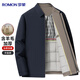 羅蒙含羊毛棉衣男士秋冬季棉服外套翻領(lǐng)加厚保暖中青年爸爸裝夾克棉襖
