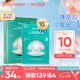 JMsolution肌司研海洋珍珠保濕面膜三部曲30ml*10片 深層補水