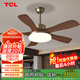 TCL[包安裝]中古風(fēng)客廳風(fēng)扇燈中式古銅色臥室大風(fēng)力吊扇一體餐廳燈具 吊桿56寸/5葉/全光譜/遙控72W