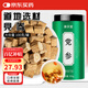參慶堂 黨參100g 甘肅滋補 道地產(chǎn)地土黨參條煲湯食材中藥材 黃芽湯原料
