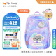 TigerFamily虎米小學(xué)生書(shū)包1-3年級兒童入學(xué)背包男女孩護脊大容量雙肩包