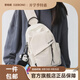 歌柏妮（GEBONI）斜挎包男女潮牌ins背包簡(jiǎn)約百搭休閑運動(dòng)腰包男士單肩包學(xué)生胸包 純色款【白色】 斜挎包【隨機徽章】+恐龍掛件