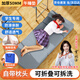 EVANLEY午睡墊折疊加厚打地鋪睡墊辦公室小學(xué)生午休墊單人家用榻榻米床墊 【高級灰】5cm厚+防水+收納袋 60x180cm【升級頭枕款】