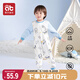 愛(ài)貝迪拉嬰兒睡袋春秋單層長(cháng)袖純棉兒童家居服分腿連體睡衣寶寶90碼藍