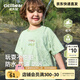齊齊熊（ciciibear）[三防]齊齊熊男童白色t恤短袖兒童夏季半袖寶寶夏裝童裝小童上衣 蘋(píng)果綠 110