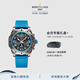 百年靈（BREITLING）【線(xiàn)上專(zhuān)享】專(zhuān)業(yè)耐力男表44煙煤色世錦賽2025年全球限量版 煙煤色-世錦賽限量版