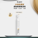 蒂佳婷（Dr.Jart）【星品嘗鮮】膠肽大白針次拋1支嘗鮮裝 抗皺緊致修護 淡紋