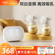 卡樂(lè )怡電動(dòng)雙邊吸奶器無(wú)痛母乳吸奶神器自動(dòng)雙泵雙控擠奶觸控液晶屏KLY 標準版-升級PPSU